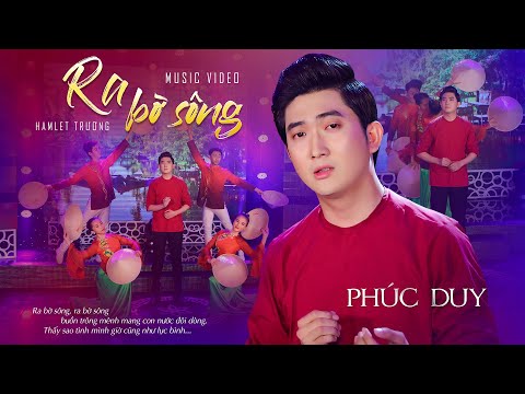 Thể hiện bởi Phúc Duy