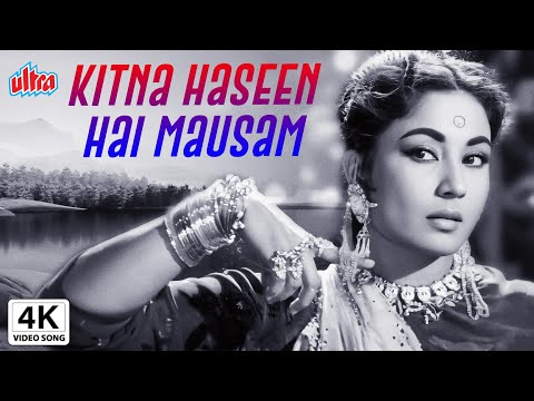 4K कितना हसीं है मौसम | Kitna Haseen Hai Mausam | Dilip Kumar, Meena Kumari Romantic Hindi Song