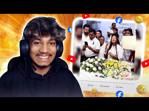 මලගෙවල් වලට ගිහින් වදිමු 😂💔 | MR VIDU