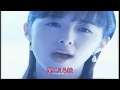 Rie Tanaka - Ningyo Hime Karaoke Lyrics 