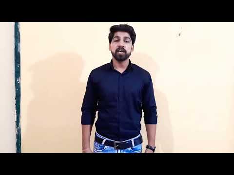 Nitin Police audi...