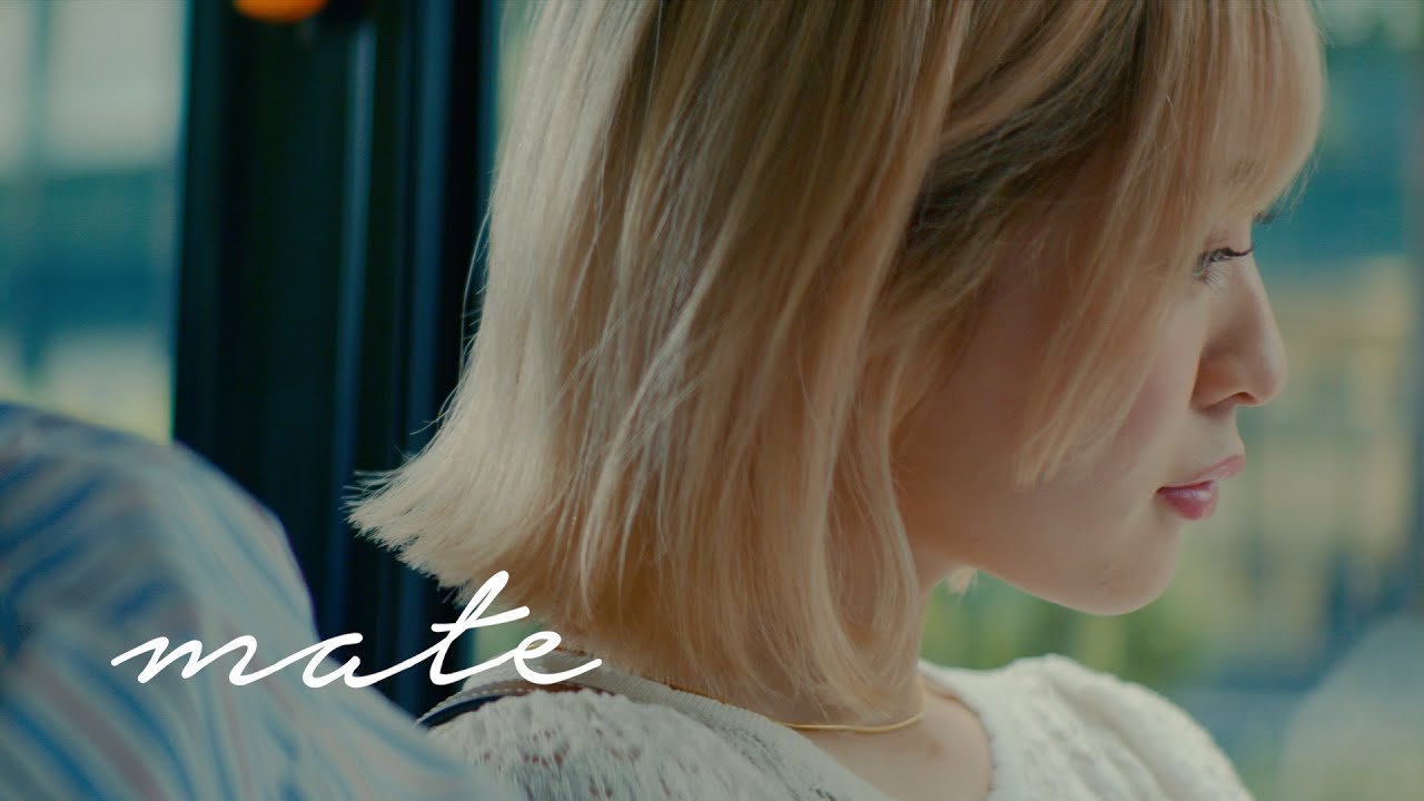 Mate By Silent Siren From Japan Popnable