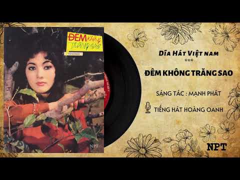 Thể hiện bởi Hoàng Oanh (trước 75)