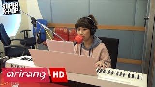 [Super K-Pop] Ahn Ye Eun (안예은) - Spring, Hand, Night, Dream (봄손밤꿈)