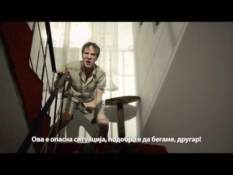 TVC Turizam - Makedonska Pansionska Gazdarica