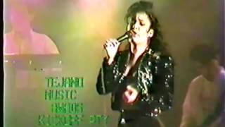 Selena Quintanilla &amp; Pete Astudillo - Yo Te Amo (1991 TMA Kickoff)