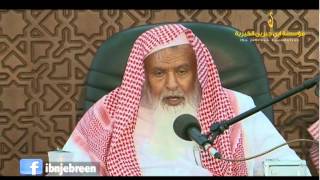 بيان معنى قوله تعالى: (فلما آسفونا انتقمنا منهم) image