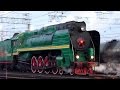 Steam Locomotive Паровоз П36-0120 26.09.15 