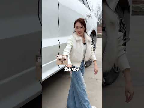 这大奥迪我还是第一次见 #巨型车 #奥迪 #老头乐 #小乔来了