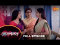 Mompalok - Full Episode | 8 March 2022 | Sun Bangla TV Serial | Bengali Serial