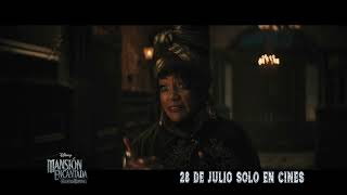 Anuncio: 'Dreamteam'