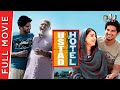 Usthad Hotel Malayalam Full Movie 2012 HD With Esubs Dulquer Salmaan Nithya Menon Gopi Sundar