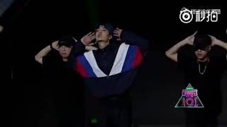 Performance 180412 UNIQ Wang Yibo - Produce 101 Pr