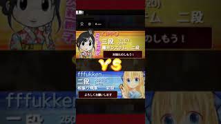 将棋ウォーズ実況14！