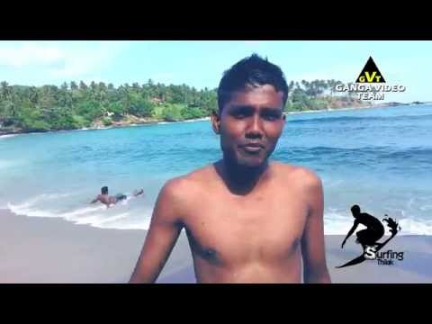 Surfing Thilak