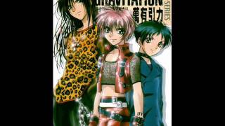 Gravitation Serien Stream Gravitation Serien Stream