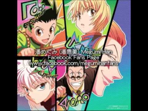 31. å…±æ¶™ï½žãƒˆãƒ¢ãƒŠãƒŸãƒ€ / Hunter x Hunter 2011 Original Soundtrack ...