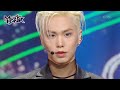 LUCKY ROCKY - ROCKY [Music Bank] | KBS WORLD TV 231124