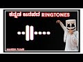 //Kannada new dj ringtones//new Kannada dj janapada ringtone
