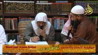 مناقشة الأبحاث والأحاديث بمكتبة مسجد أهل السنة بمنية سمنود 08 02 2017  1