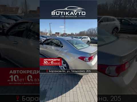 фото acura tsx ii 0