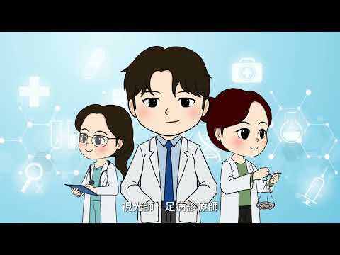 觀塘區社區資源介紹