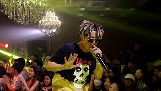 [I'm LIVE] RPR(레게 강 같은 평화) & Don't Laugh(웃지마)