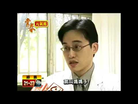 手腕痠痛恐是「媽媽手」上身