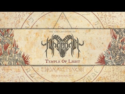 Video thumbnail for Temple of Light