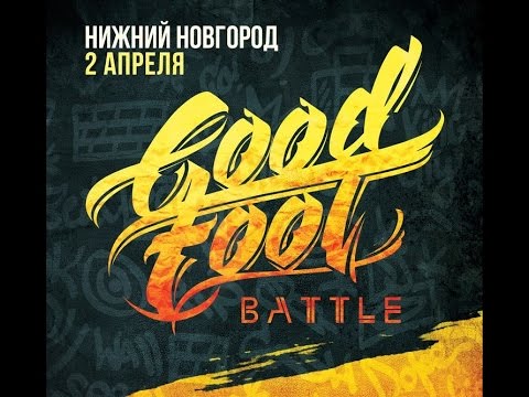 Ванко vs Валодиз vs Мэй | Semi Final