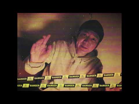 Video thumbnail for 음모 (PARANOID) 2020