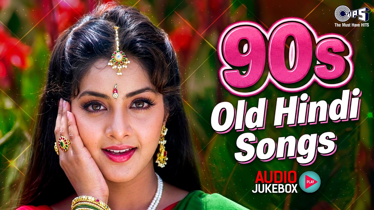 90s Old Hindi Songs | 90s Evergreen Hindi Songs | 90s Sadabahar Gana | Hindi Gane | Purane Gane