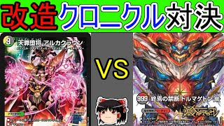 【2017年】vs【2022年】