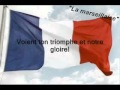 La Marseillaise officiel - avec les paroles 