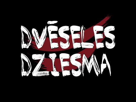 Dvēseles Dziesma - Andris Mikulis, Enija Selecka, Atis Auzāns, Artis Orubs, Jānis Kurševs