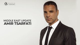 Amir Tsarfati: Middle East Update, June 1, 2019