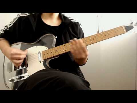 acid_police.tab - Boredoms