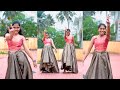 Ranu Ranu Antundi Chinado Dance Shorts Short