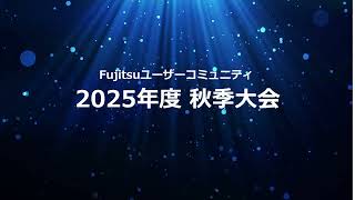動画のサムネイル
