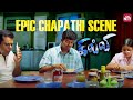 Thalapathy Vijay S Evergreen Ghilli Comedy Scene Trisha Sun NXT