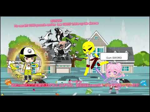 Trailer for assassin smile warning blood 暗殺者の笑顔の血の警告のためのトレーラー