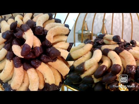 #حلويات_العيد 🎉حلوة هلالية بالشكلاط والكوك هشيشة وبكمية كثيرة