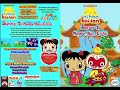 Nickelodeon Nick Jr Ni Hao Kai Lan Journey To Monkey King Castle DVD