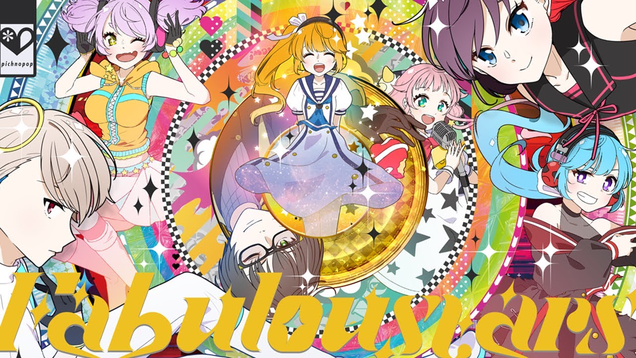 【P*Light 6th Solo Album】Fabuloustars -CrossFadeDemo-