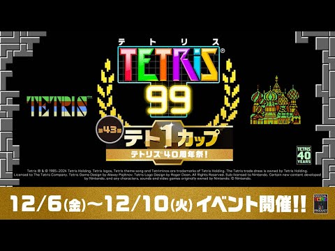 Play video on YouTube