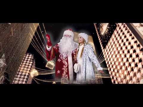 Silvester 2018-2019 Hannover Alexander de Maar