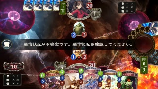 【shadowverse】深夜シャドウバース！初見さん歓迎【生声注意】#2