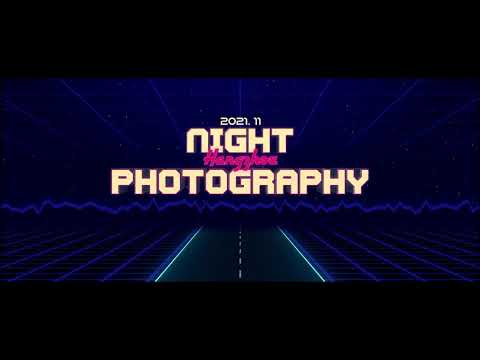 Night Photography // Fujifilm X-T4 + 16-55mm F/2.8