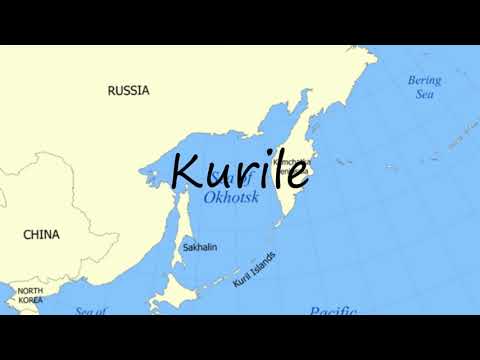 How to Pronounce Kurile?