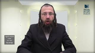 הדף היומי מסכת בבא מציעא דף קז